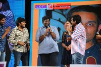 Chakkiligintha Audio Function